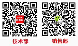 焦作旭隆爐業(yè)科技有限公司